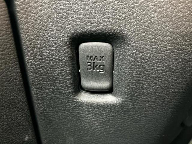 デリカミニ Ｇ　イーアシスト（ミツビシ）／電動スライドドア／シートヒーター　前席／車線逸脱防止支援システム／ヘッドランプ　ＬＥＤ／ＥＢＤ付ＡＢＳ／バックモニター／禁煙車／エアバッグ　運転席／エアバッグ　助手席（25枚目）