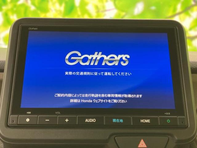 Ｎ－ＢＯＸジョイ ターボ２トーン　保証書／純正　８インチ　ナビ／ホンダセンシング／両側電動スライドドア／シートヒーター　前席／車線逸脱防止支援システム／登録済未使用車／ヘッドランプ　ＬＥＤ／Ｂｌｕｅｔｏｏｔｈ接続／ＥＢＤ付ＡＢＳ（9枚目）