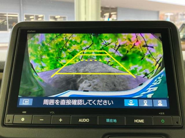 Ｎ－ＢＯＸジョイ ターボ２トーン　保証書／純正　８インチ　ナビ／ホンダセンシング／両側電動スライドドア／シートヒーター　前席／車線逸脱防止支援システム／登録済未使用車／ヘッドランプ　ＬＥＤ／Ｂｌｕｅｔｏｏｔｈ接続／ＥＢＤ付ＡＢＳ（12枚目）