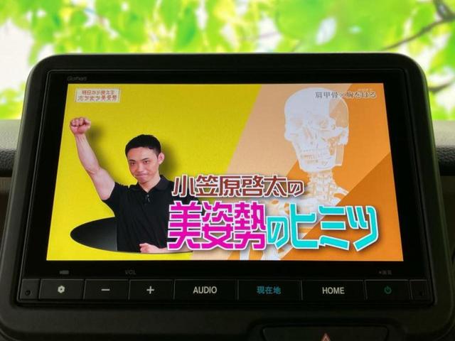 Ｎ－ＢＯＸジョイ ターボ２トーン　保証書／純正　８インチ　ナビ／ホンダセンシング／両側電動スライドドア／シートヒーター　前席／車線逸脱防止支援システム／登録済未使用車／ヘッドランプ　ＬＥＤ／Ｂｌｕｅｔｏｏｔｈ接続／ＥＢＤ付ＡＢＳ（13枚目）