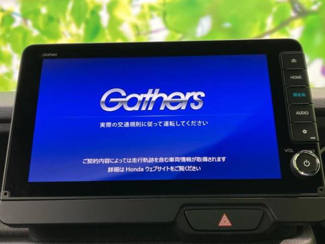 Ｎ－ＢＯＸカスタム ターボコーディネートスタイル２トーン　保証書／純正　９インチ　ナビ／ホンダセンシング／両側電動スライドドア／シートヒーター　前席／マルチビューカメラシステム／車線逸脱防止支援システム／登録済未使用車／ヘッドランプ　ＬＥＤ　禁煙車（9枚目）