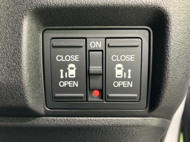 Ｎ－ＢＯＸカスタム ターボコーディネートスタイル２トーン　保証書／純正　９インチ　ナビ／ホンダセンシング／両側電動スライドドア／シートヒーター　前席／マルチビューカメラシステム／車線逸脱防止支援システム／登録済未使用車／ヘッドランプ　ＬＥＤ　禁煙車（36枚目）