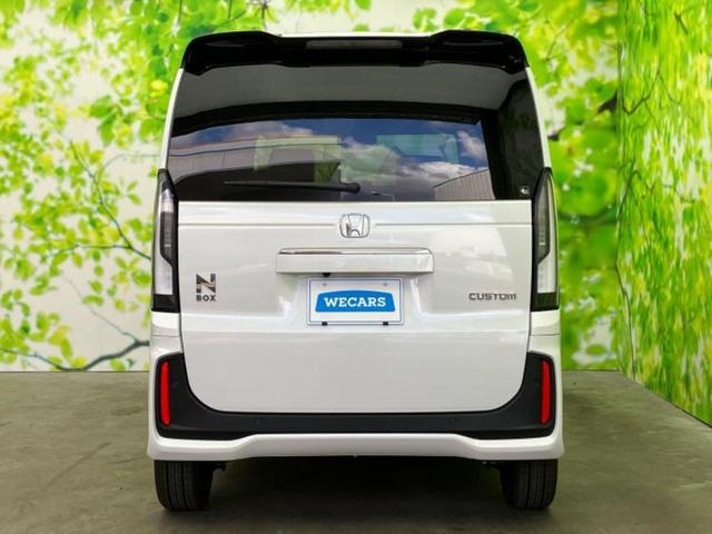 Ｎ－ＢＯＸカスタム ターボコーディネートスタイル２トーン　保証書／純正　９インチ　ナビ／ホンダセンシング／両側電動スライドドア／シートヒーター　前席／マルチビューカメラシステム／車線逸脱防止支援システム／登録済未使用車／ヘッドランプ　ＬＥＤ　禁煙車（40枚目）