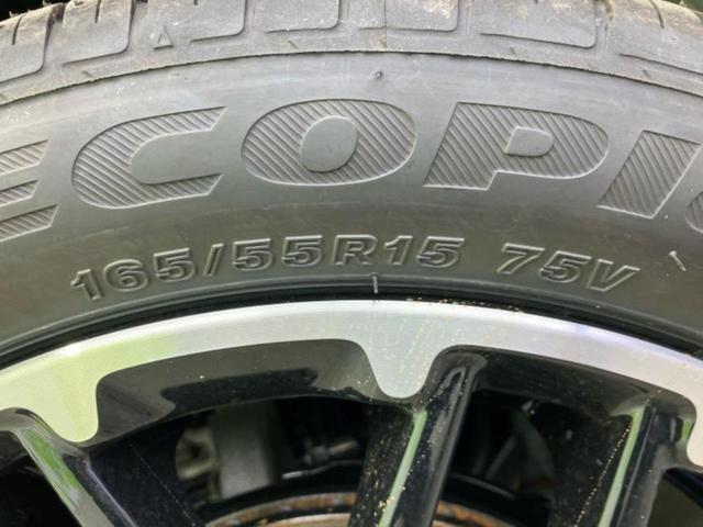 Ｎ－ＢＯＸカスタム ターボコーディネートスタイル２トーン　保証書／純正　９インチ　ナビ／ホンダセンシング／両側電動スライドドア／シートヒーター　前席／マルチビューカメラシステム／車線逸脱防止支援システム／登録済未使用車／ヘッドランプ　ＬＥＤ　禁煙車（46枚目）