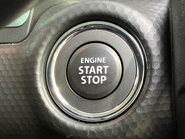 ハスラー ハイブリッドＧ　保証書／セーフティサポート（スズキ）／シートヒーター　前席／車線逸脱防止支援システム／ＡＢＳ／横滑り防止装置／アイドリングストップ／禁煙車／エアバッグ　運転席／エアバッグ　助手席／衝突安全ボディ（16枚目）