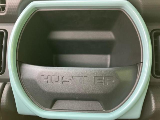 ハスラー ハイブリッドＧ　保証書／セーフティサポート（スズキ）／シートヒーター　前席／車線逸脱防止支援システム／ＡＢＳ／横滑り防止装置／アイドリングストップ／禁煙車／エアバッグ　運転席／エアバッグ　助手席／衝突安全ボディ（25枚目）