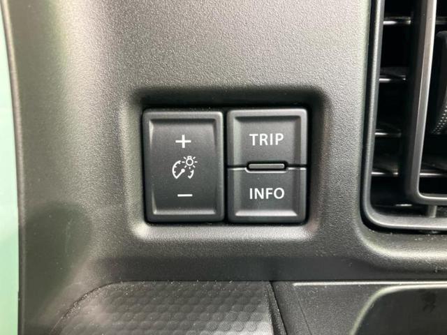 ハスラー ハイブリッドＧ　保証書／セーフティサポート（スズキ）／シートヒーター　前席／車線逸脱防止支援システム／ＡＢＳ／横滑り防止装置／アイドリングストップ／禁煙車／エアバッグ　運転席／エアバッグ　助手席／衝突安全ボディ（29枚目）