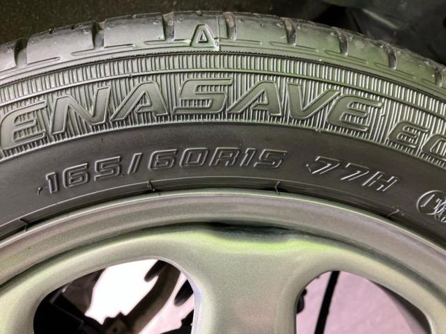 ハスラー ハイブリッドＧ　保証書／セーフティサポート（スズキ）／シートヒーター　前席／車線逸脱防止支援システム／ＡＢＳ／横滑り防止装置／アイドリングストップ／禁煙車／エアバッグ　運転席／エアバッグ　助手席／衝突安全ボディ（39枚目）