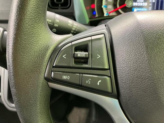 ハスラー ハイブリッドG 保証書/レーダーブレーキサポート(スズキ)/シートヒーター 前席/車線逸脱防止支援システム/ABS/アイドリングストップ/セーフティサポート(スズキ)/禁煙車/エアバッグ 運転席 レーンアシスト(14枚目)