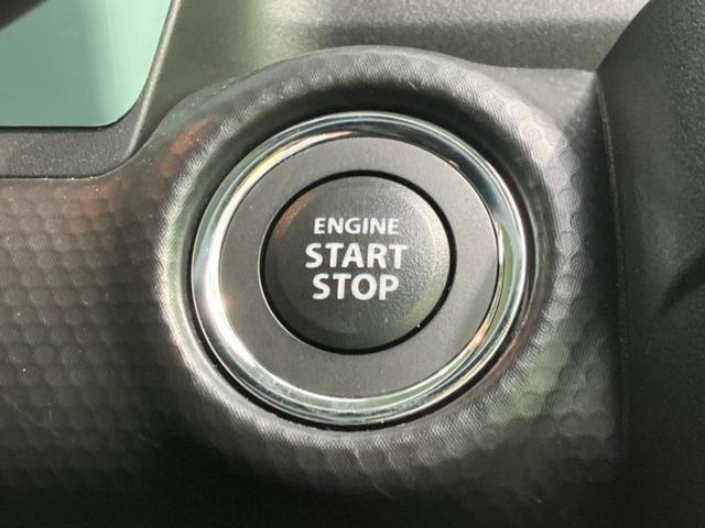 ハスラー ハイブリッドG 保証書/レーダーブレーキサポート(スズキ)/シートヒーター 前席/車線逸脱防止支援システム/ABS/アイドリングストップ/セーフティサポート(スズキ)/禁煙車/エアバッグ 運転席 レーンアシスト(16枚目)