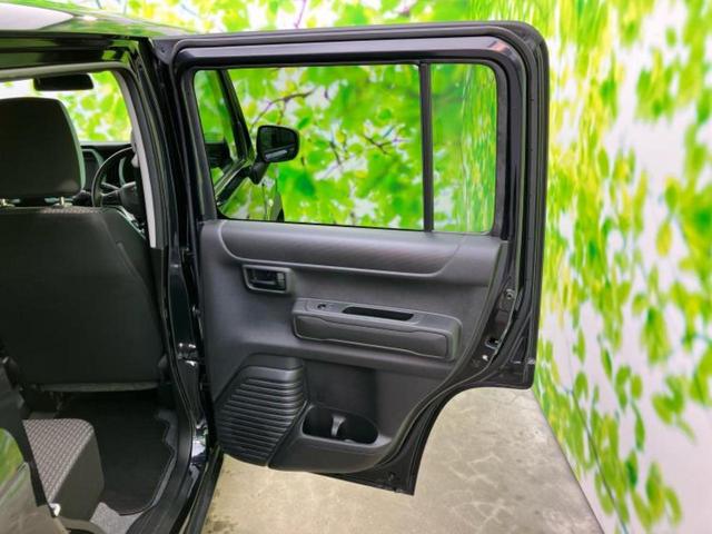 ハスラー ハイブリッドG 保証書/レーダーブレーキサポート(スズキ)/シートヒーター 前席/車線逸脱防止支援システム/ABS/アイドリングストップ/セーフティサポート(スズキ)/禁煙車/エアバッグ 運転席 レーンアシスト(21枚目)