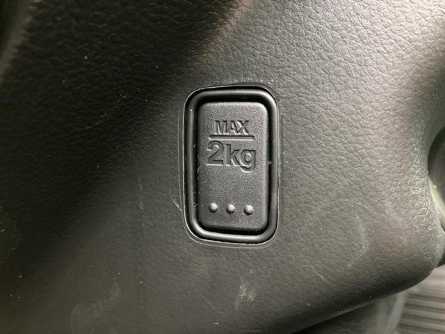 ハスラー ハイブリッドG 保証書/レーダーブレーキサポート(スズキ)/シートヒーター 前席/車線逸脱防止支援システム/ABS/アイドリングストップ/セーフティサポート(スズキ)/禁煙車/エアバッグ 運転席 レーンアシスト(25枚目)