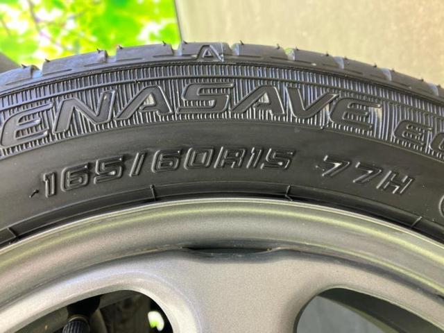 ハスラー ハイブリッドG 保証書/レーダーブレーキサポート(スズキ)/シートヒーター 前席/車線逸脱防止支援システム/ABS/アイドリングストップ/セーフティサポート(スズキ)/禁煙車/エアバッグ 運転席 レーンアシスト(39枚目)