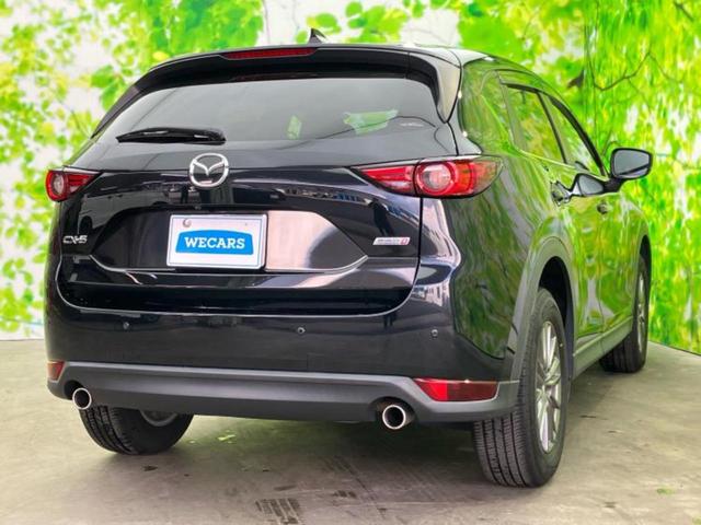 CX-5 XDプロアクティブ BOSE/保証書/純正 SDナビ/衝突安全装置/車線逸脱防止支援システム/ヘッドランプ LED/Bluetooth接続/ETC/EBD付ABS/横滑り防止装置/アイドリングストップ バックカメラ(3枚目)