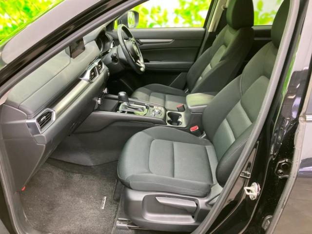 CX-5 XDプロアクティブ BOSE/保証書/純正 SDナビ/衝突安全装置/車線逸脱防止支援システム/ヘッドランプ LED/Bluetooth接続/ETC/EBD付ABS/横滑り防止装置/アイドリングストップ バックカメラ(6枚目)