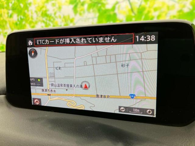CX-5 XDプロアクティブ BOSE/保証書/純正 SDナビ/衝突安全装置/車線逸脱防止支援システム/ヘッドランプ LED/Bluetooth接続/ETC/EBD付ABS/横滑り防止装置/アイドリングストップ バックカメラ(10枚目)
