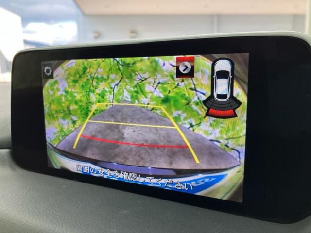 CX-5 XDプロアクティブ BOSE/保証書/純正 SDナビ/衝突安全装置/車線逸脱防止支援システム/ヘッドランプ LED/Bluetooth接続/ETC/EBD付ABS/横滑り防止装置/アイドリングストップ バックカメラ(12枚目)