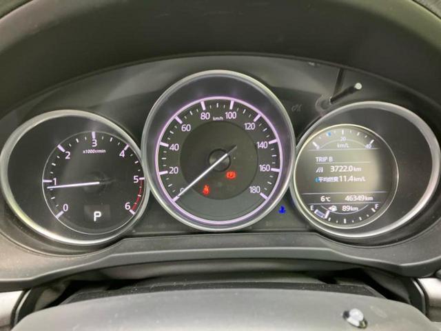 CX-5 XDプロアクティブ BOSE/保証書/純正 SDナビ/衝突安全装置/車線逸脱防止支援システム/ヘッドランプ LED/Bluetooth接続/ETC/EBD付ABS/横滑り防止装置/アイドリングストップ バックカメラ(14枚目)