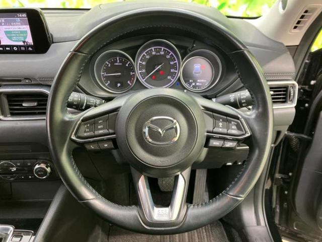 CX-5 XDプロアクティブ BOSE/保証書/純正 SDナビ/衝突安全装置/車線逸脱防止支援システム/ヘッドランプ LED/Bluetooth接続/ETC/EBD付ABS/横滑り防止装置/アイドリングストップ バックカメラ(15枚目)