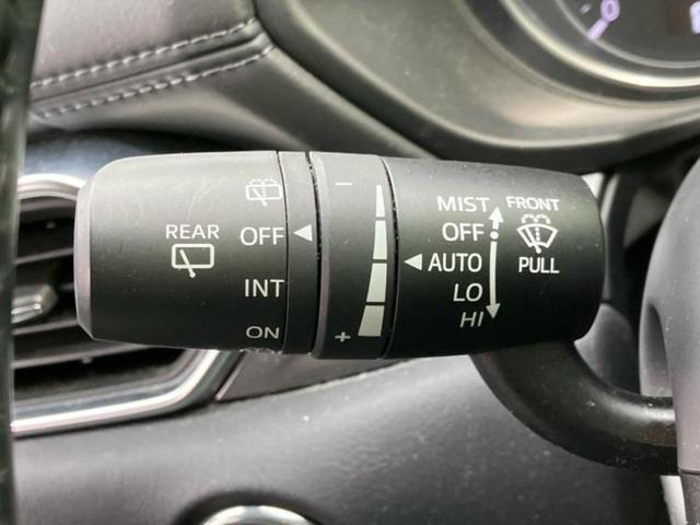 CX-5 XDプロアクティブ BOSE/保証書/純正 SDナビ/衝突安全装置/車線逸脱防止支援システム/ヘッドランプ LED/Bluetooth接続/ETC/EBD付ABS/横滑り防止装置/アイドリングストップ バックカメラ(17枚目)