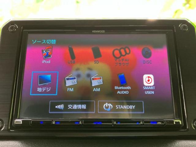 ジムニー ４ＷＤ　ＸＣ　保証書／純正　８インチ　ＳＤナビ／セーフティサポート（スズキ）／シートヒーター　前席／車線逸脱防止支援システム／ヘッドランプ　ＬＥＤ／Ｂｌｕｅｔｏｏｔｈ接続／ＥＴＣ／ＡＢＳ／横滑り防止装置　４ＷＤ（11枚目）