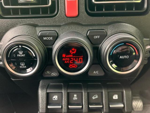 ジムニー ４ＷＤ　ＸＣ　保証書／純正　８インチ　ＳＤナビ／セーフティサポート（スズキ）／シートヒーター　前席／車線逸脱防止支援システム／ヘッドランプ　ＬＥＤ／Ｂｌｕｅｔｏｏｔｈ接続／ＥＴＣ／ＡＢＳ／横滑り防止装置　４ＷＤ（27枚目）