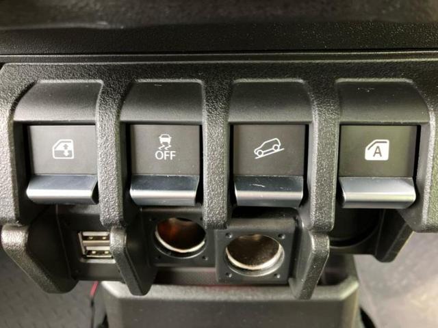 ジムニー ４ＷＤ　ＸＣ　保証書／純正　８インチ　ＳＤナビ／セーフティサポート（スズキ）／シートヒーター　前席／車線逸脱防止支援システム／ヘッドランプ　ＬＥＤ／Ｂｌｕｅｔｏｏｔｈ接続／ＥＴＣ／ＡＢＳ／横滑り防止装置　４ＷＤ（29枚目）