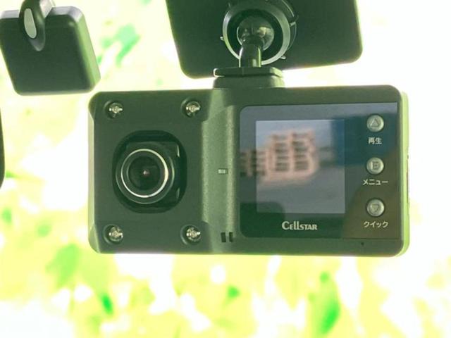 ジムニー ４ＷＤ　ＸＣ　保証書／純正　８インチ　ＳＤナビ／セーフティサポート（スズキ）／シートヒーター　前席／車線逸脱防止支援システム／ヘッドランプ　ＬＥＤ／Ｂｌｕｅｔｏｏｔｈ接続／ＥＴＣ／ＡＢＳ／横滑り防止装置　４ＷＤ（34枚目）