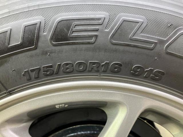 ジムニー ４ＷＤ　ＸＣ　保証書／純正　８インチ　ＳＤナビ／セーフティサポート（スズキ）／シートヒーター　前席／車線逸脱防止支援システム／ヘッドランプ　ＬＥＤ／Ｂｌｕｅｔｏｏｔｈ接続／ＥＴＣ／ＡＢＳ／横滑り防止装置　４ＷＤ（43枚目）