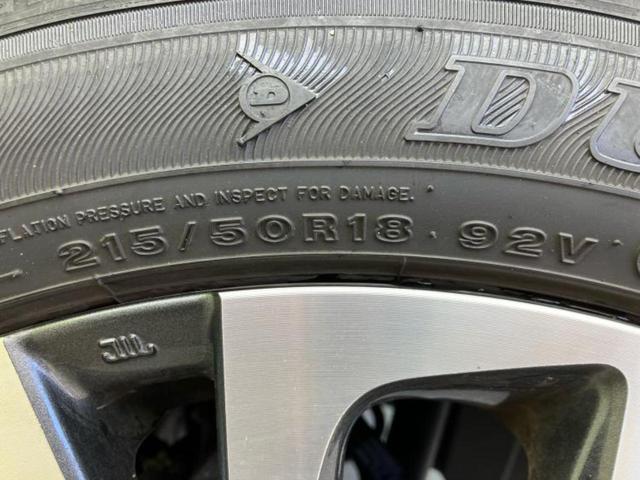 ヤリスクロス ハイブリッドＺ　新品タイヤ／保証書／ディスプレイオーディオ＋ナビ８インチ／トヨタセーフティセンス／シートヒーター　前席／パノラミックビューモニター／車線逸脱防止支援システム／シート　ハーフレザー　衝突被害軽減システム（46枚目）