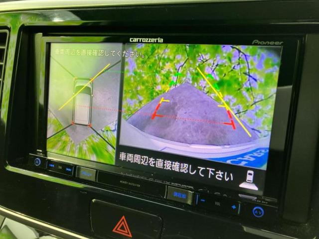 デイズルークス ハイウェイスターＸターボ　新品タイヤ／保証書／社外　ＳＤナビ／衝突安全装置／両側電動スライドドア／アラウンドビューモニター／ヘッドランプ　ＬＥＤ／Ｂｌｕｅｔｏｏｔｈ接続／ＥＴＣ／ＥＢＤ付ＡＢＳ／横滑り防止装置　全周囲カメラ（12枚目）