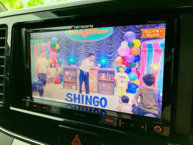 デイズルークス ハイウェイスターＸターボ　新品タイヤ／保証書／社外　ＳＤナビ／衝突安全装置／両側電動スライドドア／アラウンドビューモニター／ヘッドランプ　ＬＥＤ／Ｂｌｕｅｔｏｏｔｈ接続／ＥＴＣ／ＥＢＤ付ＡＢＳ／横滑り防止装置　全周囲カメラ（13枚目）