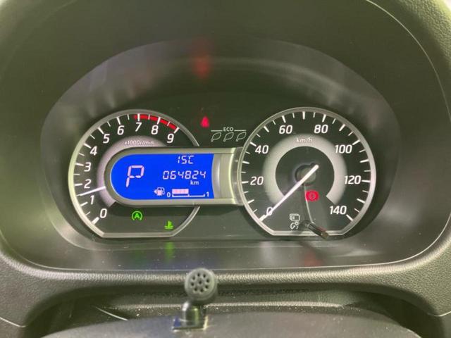 デイズルークス ハイウェイスターＸターボ　新品タイヤ／保証書／社外　ＳＤナビ／衝突安全装置／両側電動スライドドア／アラウンドビューモニター／ヘッドランプ　ＬＥＤ／Ｂｌｕｅｔｏｏｔｈ接続／ＥＴＣ／ＥＢＤ付ＡＢＳ／横滑り防止装置　全周囲カメラ（14枚目）