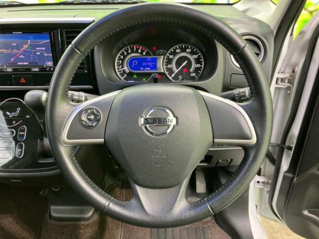 デイズルークス ハイウェイスターＸターボ　新品タイヤ／保証書／社外　ＳＤナビ／衝突安全装置／両側電動スライドドア／アラウンドビューモニター／ヘッドランプ　ＬＥＤ／Ｂｌｕｅｔｏｏｔｈ接続／ＥＴＣ／ＥＢＤ付ＡＢＳ／横滑り防止装置　全周囲カメラ（15枚目）