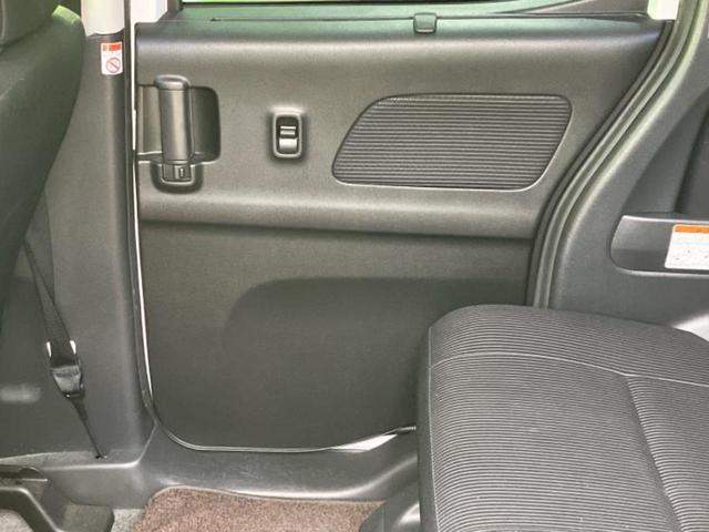 デイズルークス ハイウェイスターＸターボ　新品タイヤ／保証書／社外　ＳＤナビ／衝突安全装置／両側電動スライドドア／アラウンドビューモニター／ヘッドランプ　ＬＥＤ／Ｂｌｕｅｔｏｏｔｈ接続／ＥＴＣ／ＥＢＤ付ＡＢＳ／横滑り防止装置　全周囲カメラ（21枚目）