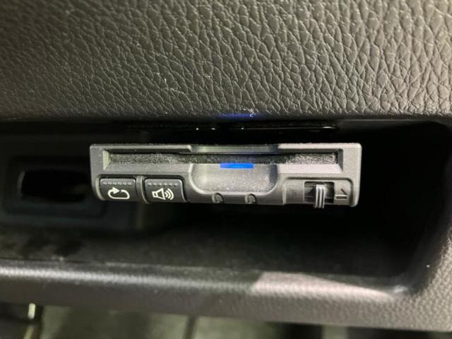 デイズルークス ハイウェイスターＸターボ　新品タイヤ／保証書／社外　ＳＤナビ／衝突安全装置／両側電動スライドドア／アラウンドビューモニター／ヘッドランプ　ＬＥＤ／Ｂｌｕｅｔｏｏｔｈ接続／ＥＴＣ／ＥＢＤ付ＡＢＳ／横滑り防止装置　全周囲カメラ（25枚目）