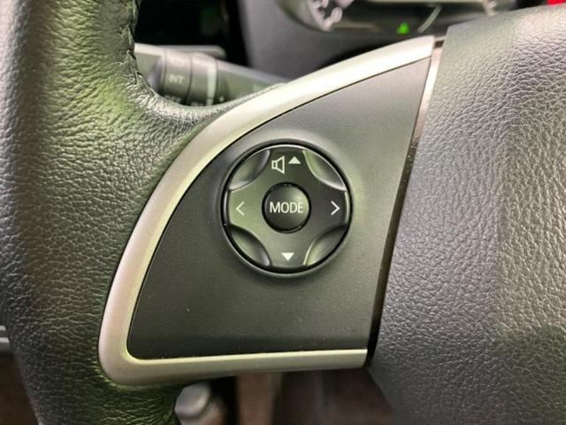 デイズルークス ハイウェイスターＸターボ　新品タイヤ／保証書／社外　ＳＤナビ／衝突安全装置／両側電動スライドドア／アラウンドビューモニター／ヘッドランプ　ＬＥＤ／Ｂｌｕｅｔｏｏｔｈ接続／ＥＴＣ／ＥＢＤ付ＡＢＳ／横滑り防止装置　全周囲カメラ（26枚目）