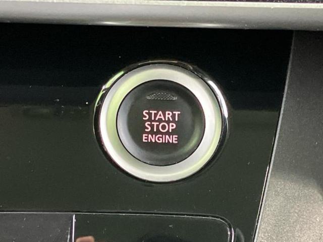 デイズルークス ハイウェイスターＸターボ　新品タイヤ／保証書／社外　ＳＤナビ／衝突安全装置／両側電動スライドドア／アラウンドビューモニター／ヘッドランプ　ＬＥＤ／Ｂｌｕｅｔｏｏｔｈ接続／ＥＴＣ／ＥＢＤ付ＡＢＳ／横滑り防止装置　全周囲カメラ（27枚目）