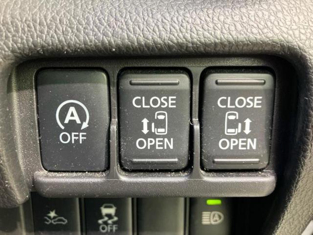 デイズルークス ハイウェイスターＸターボ　新品タイヤ／保証書／社外　ＳＤナビ／衝突安全装置／両側電動スライドドア／アラウンドビューモニター／ヘッドランプ　ＬＥＤ／Ｂｌｕｅｔｏｏｔｈ接続／ＥＴＣ／ＥＢＤ付ＡＢＳ／横滑り防止装置　全周囲カメラ（31枚目）