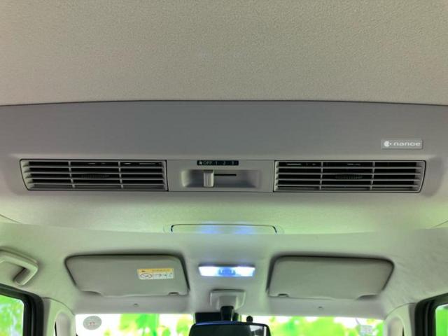 デイズルークス ハイウェイスターＸターボ　新品タイヤ／保証書／社外　ＳＤナビ／衝突安全装置／両側電動スライドドア／アラウンドビューモニター／ヘッドランプ　ＬＥＤ／Ｂｌｕｅｔｏｏｔｈ接続／ＥＴＣ／ＥＢＤ付ＡＢＳ／横滑り防止装置　全周囲カメラ（34枚目）