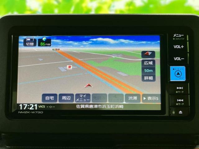 タフト Ｇ　新品タイヤ／ガラスルーフ／保証書／純正　ＳＤナビ／衝突安全装置／シートヒーター／車線逸脱防止支援システム／ヘッドランプ　ＬＥＤ／ＥＴＣ／ＥＢＤ付ＡＢＳ／横滑り防止装置／アイドリングストップ（10枚目）