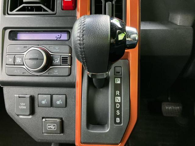 タフト Ｇ　新品タイヤ／ガラスルーフ／保証書／純正　ＳＤナビ／衝突安全装置／シートヒーター／車線逸脱防止支援システム／ヘッドランプ　ＬＥＤ／ＥＴＣ／ＥＢＤ付ＡＢＳ／横滑り防止装置／アイドリングストップ（18枚目）