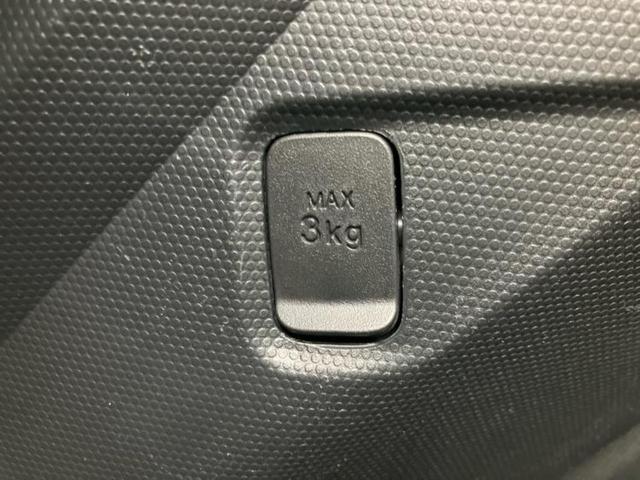 タフト Ｇ　新品タイヤ／ガラスルーフ／保証書／純正　ＳＤナビ／衝突安全装置／シートヒーター／車線逸脱防止支援システム／ヘッドランプ　ＬＥＤ／ＥＴＣ／ＥＢＤ付ＡＢＳ／横滑り防止装置／アイドリングストップ（33枚目）