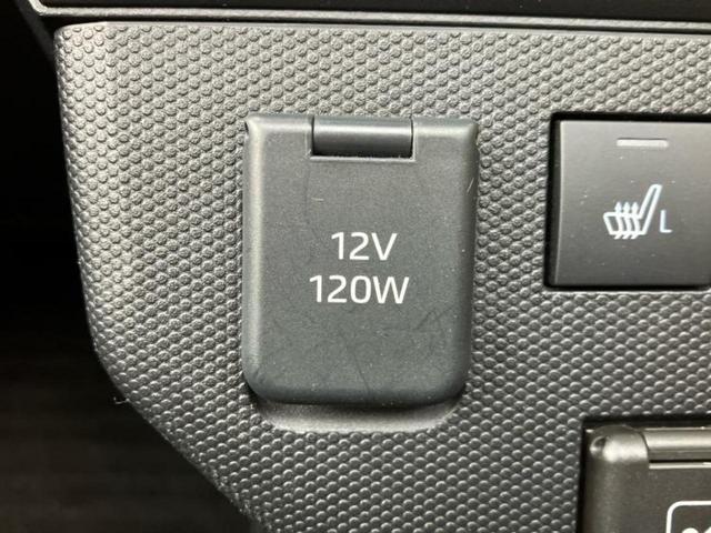 タフト Ｇ　新品タイヤ／ガラスルーフ／保証書／純正　ＳＤナビ／衝突安全装置／シートヒーター／車線逸脱防止支援システム／ヘッドランプ　ＬＥＤ／ＥＴＣ／ＥＢＤ付ＡＢＳ／横滑り防止装置／アイドリングストップ（34枚目）