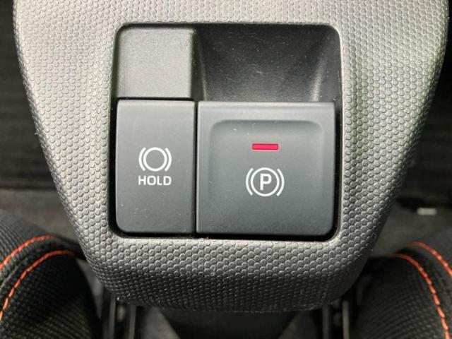 タフト Ｇ　新品タイヤ／ガラスルーフ／保証書／純正　ＳＤナビ／衝突安全装置／シートヒーター／車線逸脱防止支援システム／ヘッドランプ　ＬＥＤ／ＥＴＣ／ＥＢＤ付ＡＢＳ／横滑り防止装置／アイドリングストップ（37枚目）