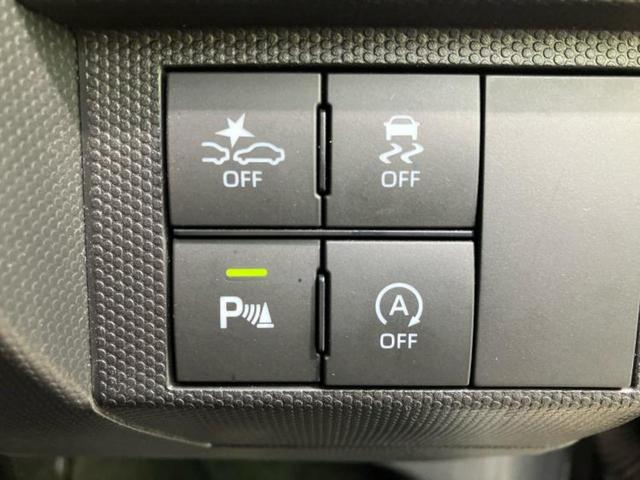 タフト Ｇ　新品タイヤ／ガラスルーフ／保証書／純正　ＳＤナビ／衝突安全装置／シートヒーター／車線逸脱防止支援システム／ヘッドランプ　ＬＥＤ／ＥＴＣ／ＥＢＤ付ＡＢＳ／横滑り防止装置／アイドリングストップ（38枚目）