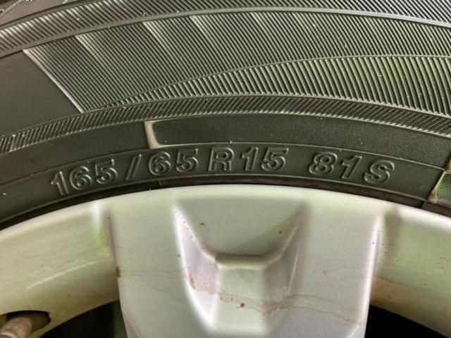 タフト Ｇ　新品タイヤ／ガラスルーフ／保証書／純正　ＳＤナビ／衝突安全装置／シートヒーター／車線逸脱防止支援システム／ヘッドランプ　ＬＥＤ／ＥＴＣ／ＥＢＤ付ＡＢＳ／横滑り防止装置／アイドリングストップ（48枚目）