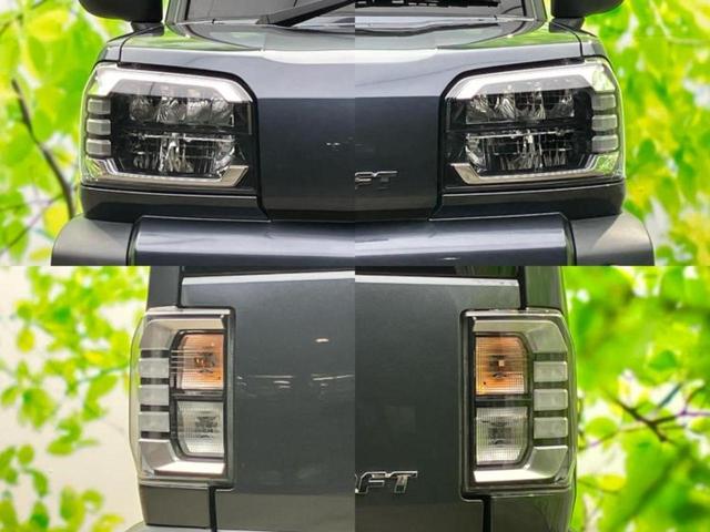 タフト Ｇ　新品タイヤ／ガラスルーフ／保証書／純正　ＳＤナビ／衝突安全装置／シートヒーター／車線逸脱防止支援システム／ヘッドランプ　ＬＥＤ／ＥＴＣ／ＥＢＤ付ＡＢＳ／横滑り防止装置／アイドリングストップ（50枚目）