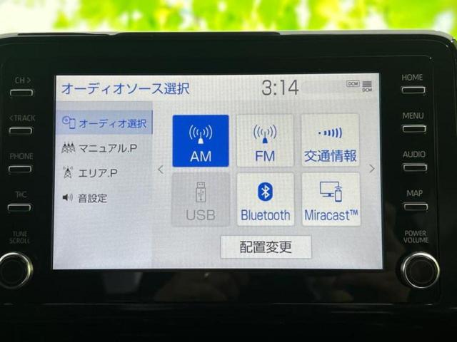 �v�d�b�`�q�r�̓X�܂ɂ̓L�b�Y�R�[�i�[���������܂��I���q�l�A��̂��q�l�����������ԑI�т����y���݂����������Ԃł��I