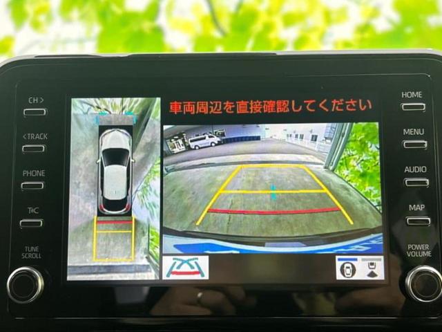 �����ł̂��x�������������̂��q�l�I�܂��͂����ς肾���ł����񂨖₢���킹���������I���q�l�ɍœK�Ȃ��x�����v����������Ă������܂��I